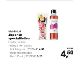 HANOS Nishikidori Japanse specialiteiten aanbieding