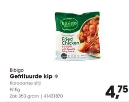 HANOS Bibigo Gefrituurde kip aanbieding