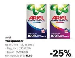 HANOS Ariel Waspoeder aanbieding