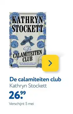 Primera De calamiteiten club aanbieding