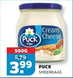 Sahan Supermarkten Puck Smeerkaas aanbieding