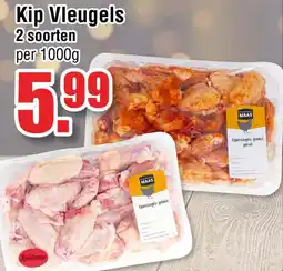 Ter Huurne Holland Markt Kip Vleugels 2 soorten aanbieding