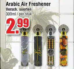 Ter Huurne Holland Markt Arabic Air Freshener Versch. soorten aanbieding