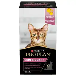 Pets Place Pro Plan Kat Skin&Coat Supplement Olie - Voedingssupplement - 150 ml aanbieding