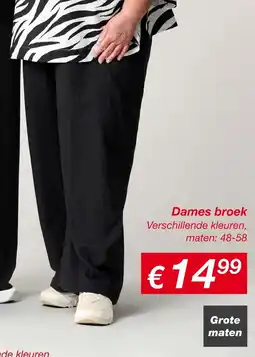 Kik Dames Broek aanbieding