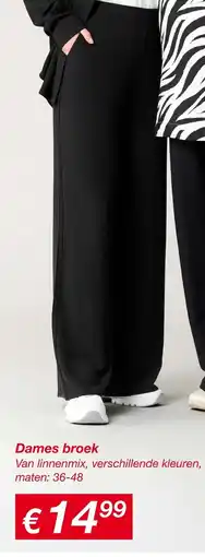 Kik Dames Broek aanbieding