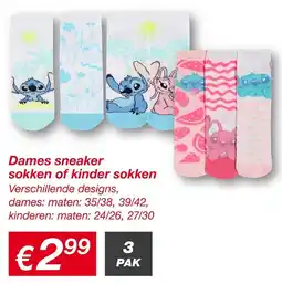 Kik Dames Sneaker Sokken of Kinder Sokken aanbieding