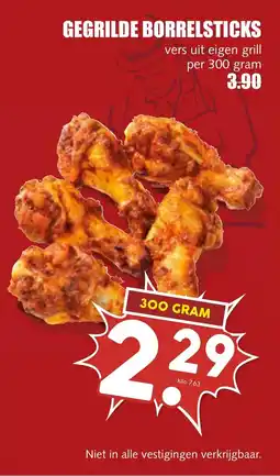 De Boerenschuur Gegrilde Borrelsticks aanbieding