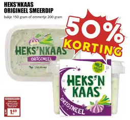 De Boerenschuur Heks'nkaas Origineel Smeerdip aanbieding