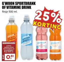 De Boerenschuur G'woon Sportdrank of Vitamine Drink aanbieding
