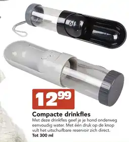Discus Compacte Drinkfles aanbieding