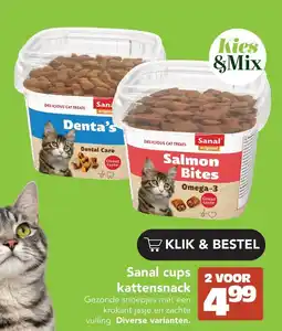 Discus Sanal Cups Kattensnack aanbieding