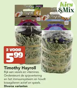 Discus Timothy Hayroll aanbieding