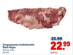 Makro Uruguayaanse runderbavette Black Angus aanbieding