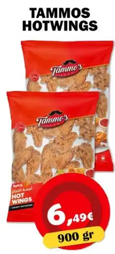 Avantage Supermarkt Tammos Hotwings aanbieding