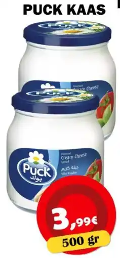 Avantage Supermarkt Puck Kaas aanbieding