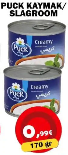 Avantage Supermarkt Puck Kaymak / Slagroom aanbieding