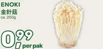 Amazing Oriëntal ENOKI aanbieding