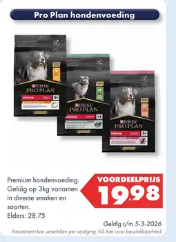 Huisdier Voordeelshop Pro Plan hondenvoeding aanbieding