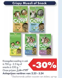 Huisdier Voordeelshop Crispy Muesli of Snack aanbieding