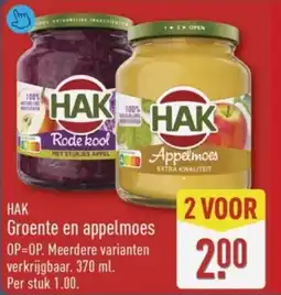 ALDI Hak Groente en Appelmoes aanbieding