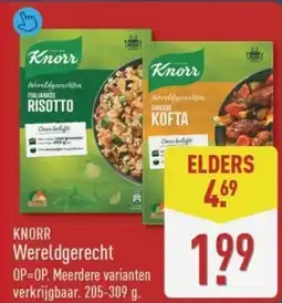 ALDI Knorr Wereldgerecht aanbieding