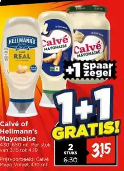 Vomar Voordeelmarkt Calvé of Hellmann's Mayonaise aanbieding
