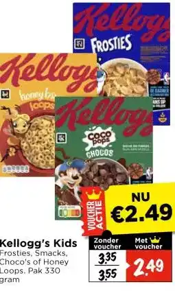 Vomar Voordeelmarkt Kellogg's Kids aanbieding