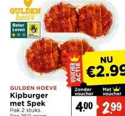 Vomar Voordeelmarkt GULDEN HOEVE Kipburger met Spek aanbieding