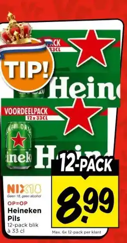 Vomar Voordeelmarkt Heineken Pils aanbieding