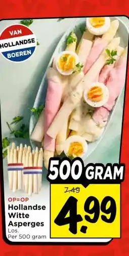 Vomar Voordeelmarkt Hollandse Witte Asperges aanbieding