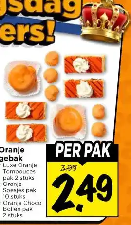 Vomar Voordeelmarkt Oranje gebak aanbieding