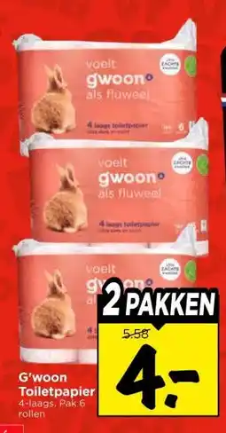 Vomar Voordeelmarkt G'woon Toiletpapier aanbieding