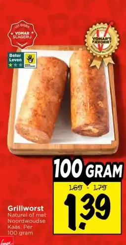 Vomar Voordeelmarkt Grillworst aanbieding