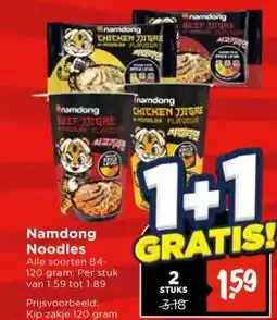 Vomar Voordeelmarkt Namdong Noodles aanbieding