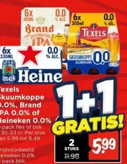 Vomar Voordeelmarkt Texels Skuumkoppe 0.0%, Brand IPA 0.0% of Heineken 0.0% aanbieding
