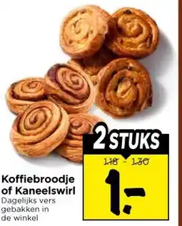 Vomar Voordeelmarkt Koffiebroodje of Kaneelswirl aanbieding