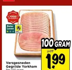 Vomar Voordeelmarkt Versgesneden Gegrilde Yorkham aanbieding