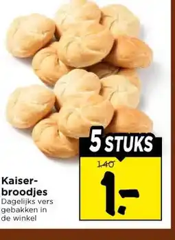 Vomar Voordeelmarkt Kaiser- broodjes aanbieding