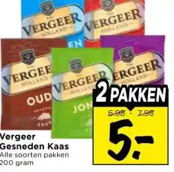 Vomar Voordeelmarkt Vergeer Gesneden Kaas aanbieding