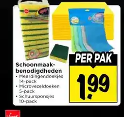 Vomar Voordeelmarkt Schoonmaak- benodigdheden aanbieding