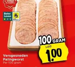 Vomar Voordeelmarkt Versgesneden Palingworst aanbieding