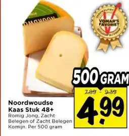 Vomar Voordeelmarkt Noordwoudse Kaas Stuk 48+ aanbieding