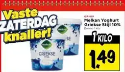 Vomar Voordeelmarkt Melkan Yoghurt Griekse Stijl 10% aanbieding
