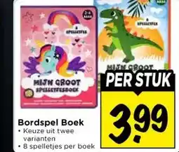 Vomar Voordeelmarkt Bordspel Boek aanbieding