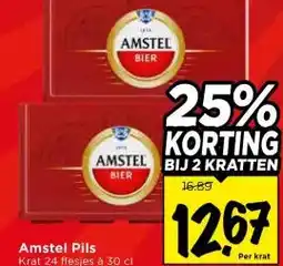 Vomar Voordeelmarkt Amstel Pils aanbieding