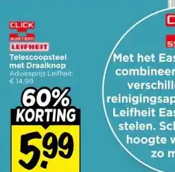 Vomar Voordeelmarkt LEIFHEIT Telescoopsteel met Draaiknop aanbieding