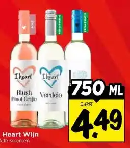 Vomar Voordeelmarkt I Heart Wijn aanbieding