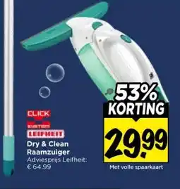 Vomar Voordeelmarkt LEIFHEIT Dry & Clean Raamzuiger aanbieding