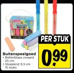 Vomar Voordeelmarkt Buitenspeelgoed aanbieding